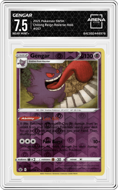 Gengar