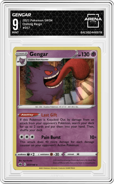 Gengar