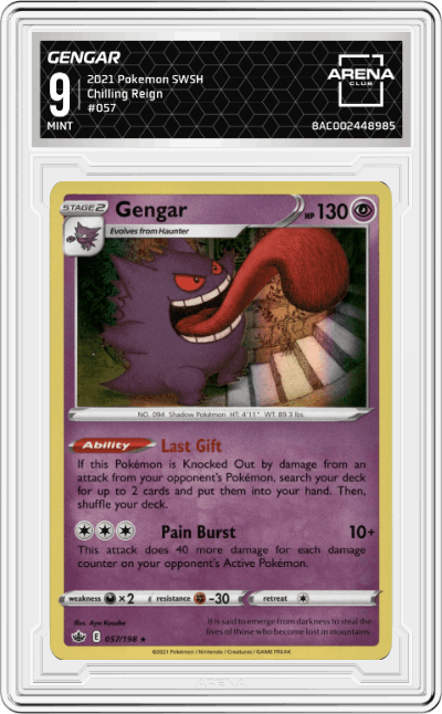 Gengar