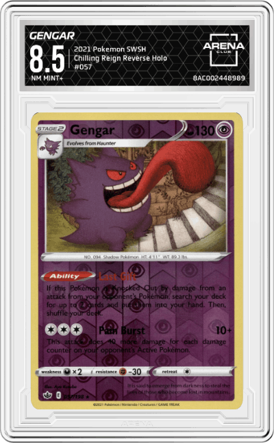 Gengar