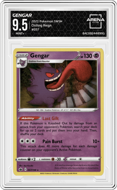 Gengar