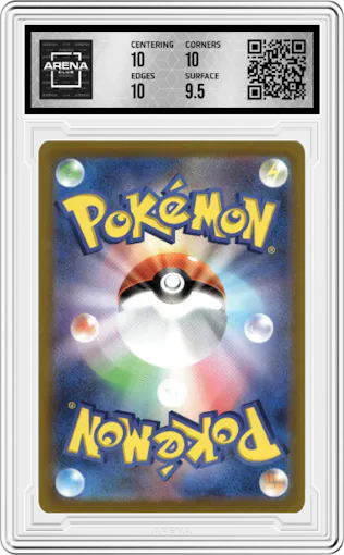 Gordie from the 2021 Pokemon SWSH JPN set graded by Arena Club and given an overall grade of 10.