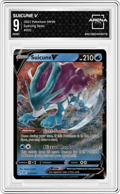 Suicune V
