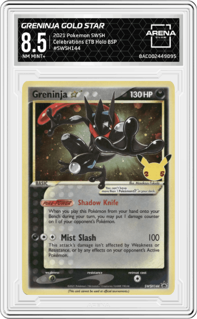 Greninja Gold Star