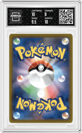 Charizard V from the 2022 Pokemon SWSH JPN set graded by Arena Club and given an overall grade of 9.5.