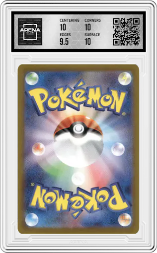 Umbreon ex from the 2024 Pokemon SV JPN set graded by Arena Club and given an overall grade of 10.