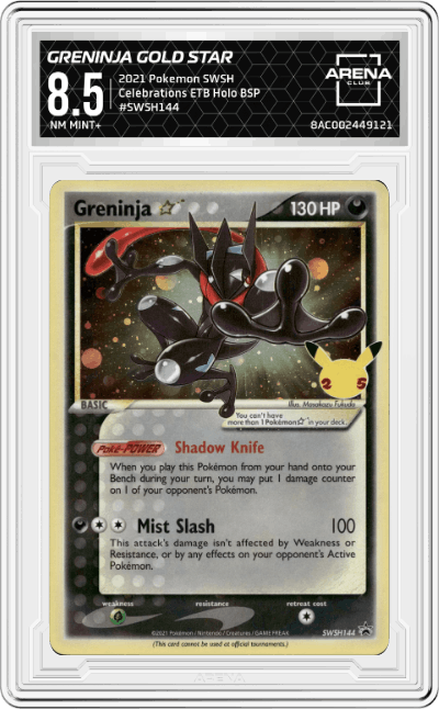 Greninja Gold Star
