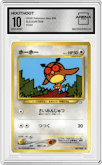 Hoothoot from the 2000 Pokemon Neo JPN set graded by Arena Club and given an overall grade of 10.