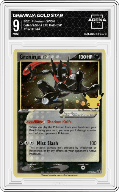 Greninja Gold Star