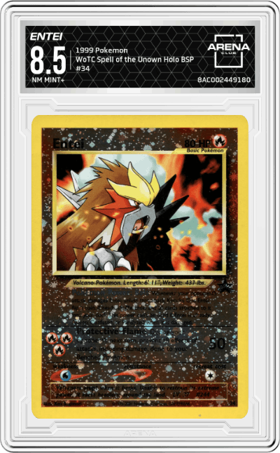 Entei