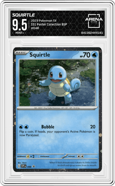 Squirtle