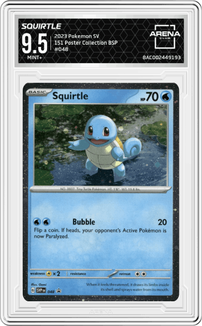 Squirtle