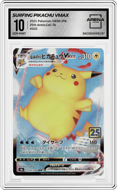 Surfing Pikachu VMAX