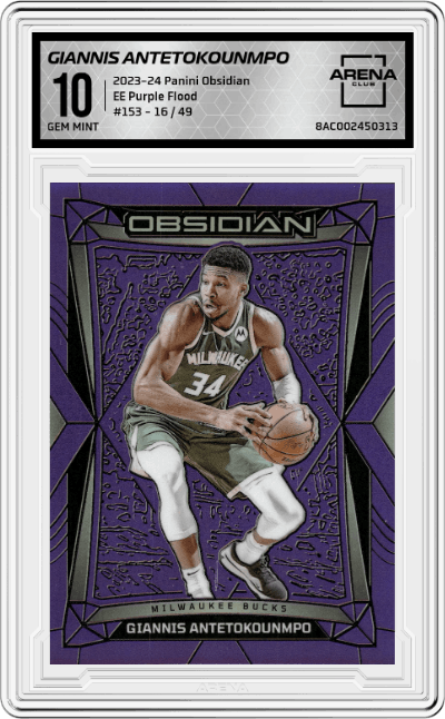 Giannis Antetokounmpo 