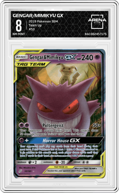 Gengar & Mimikyu GX
