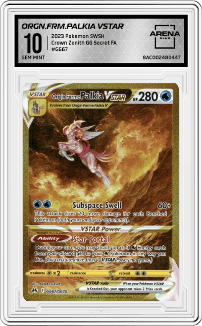 Origin Forme Palkia VSTAR