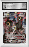 Umbreon VMAX from the 2022 Pokemon SWSH set graded by Arena Club and given an overall grade of 10.