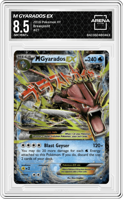 M Gyarados EX