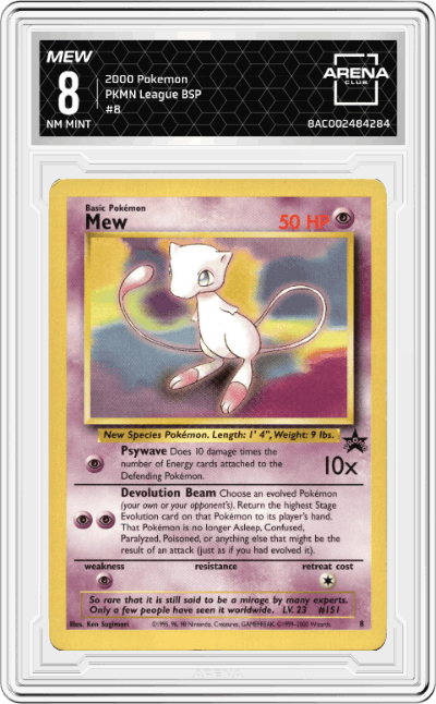 Mew