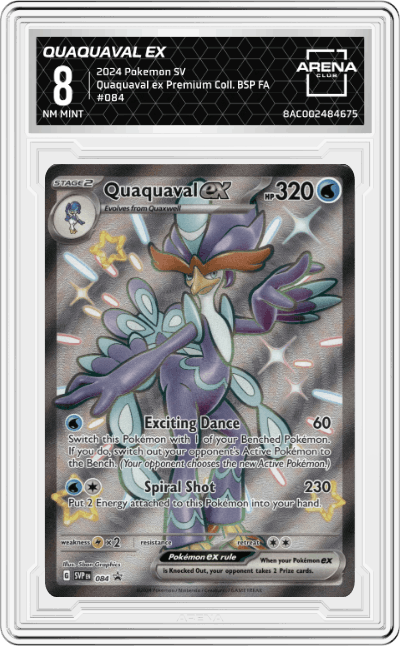 Quaquaval ex