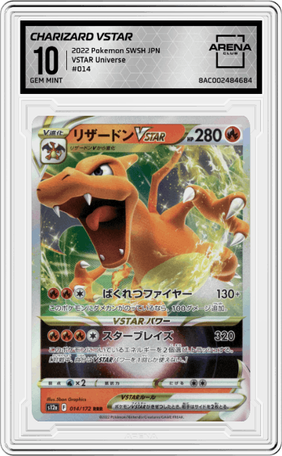 Charizard VSTAR