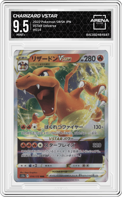 Charizard VSTAR