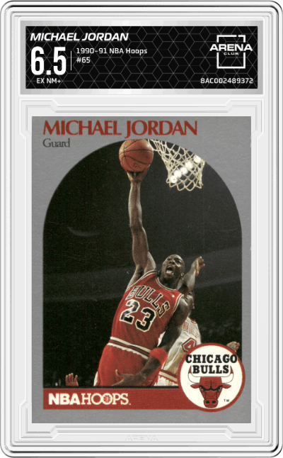 Michael Jordan