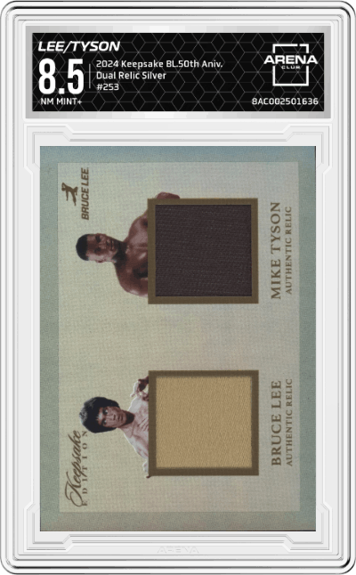 Bruce Lee/Mike Tyson