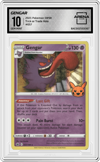 Gengar