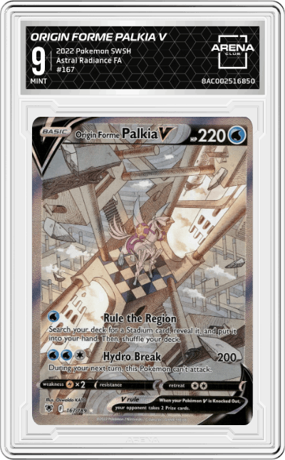 Origin Forme Palkia V