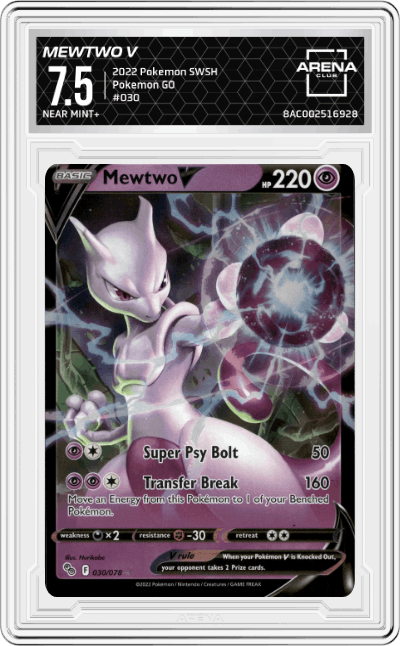 Mewtwo V