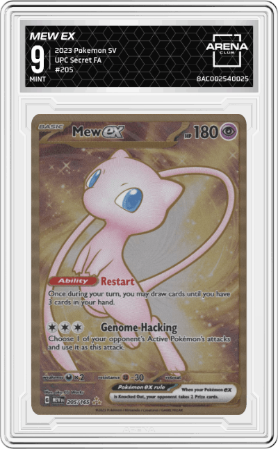 Mew ex