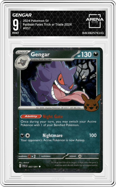 Gengar