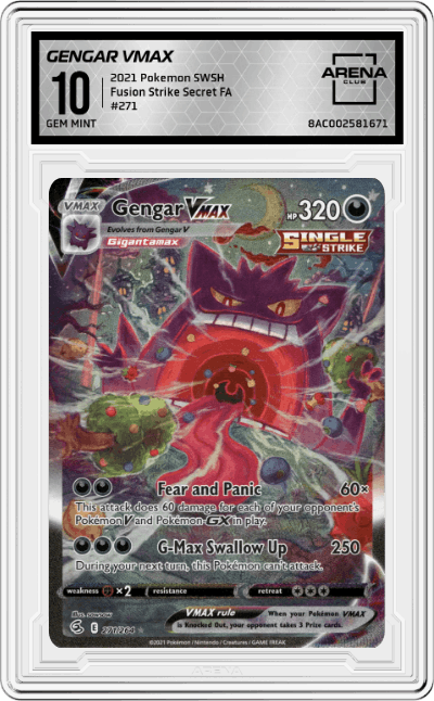 Gengar VMAX
