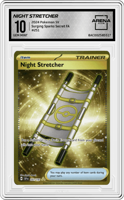 Night Stretcher