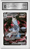 Duraludon VMAX from the 2021 Pokemon SWSH set graded by Arena Club and given an overall grade of 10.