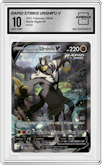 Rapid Strike Urshifu V from the 2021 Pokemon SWSH set graded by Arena Club and given an overall grade of 10.