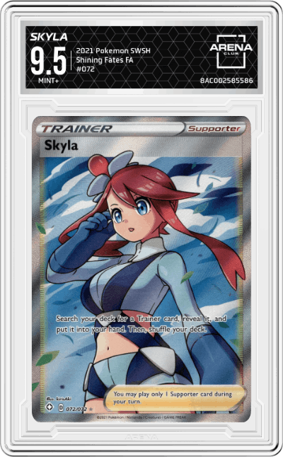 Skyla