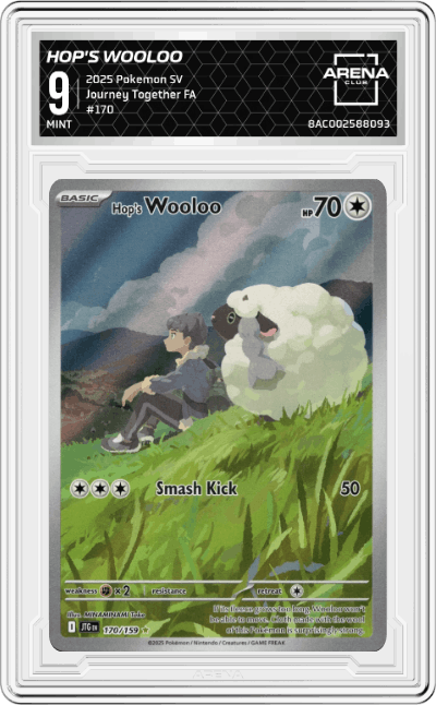 Hop's Wooloo