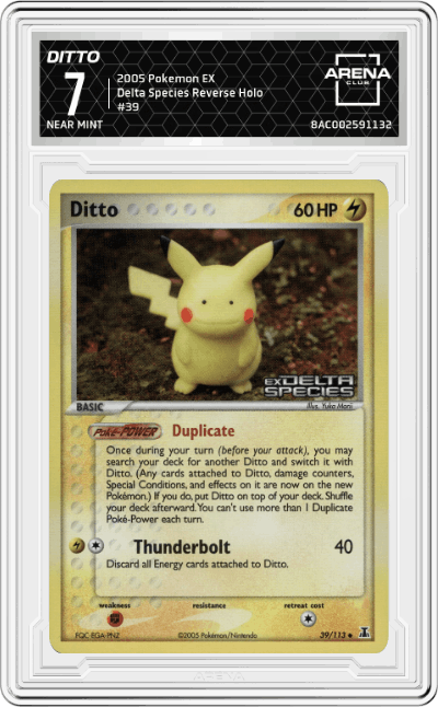 Ditto (Pikachu)
