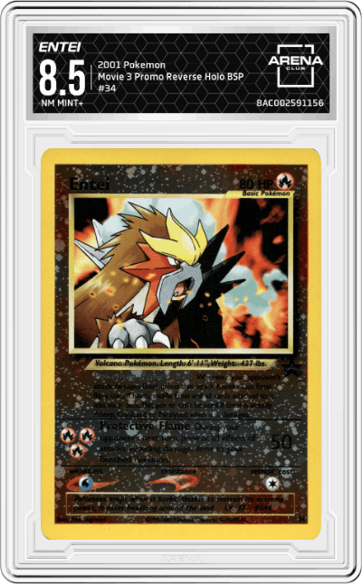 Entei