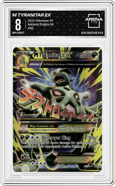 M Tyranitar Ex