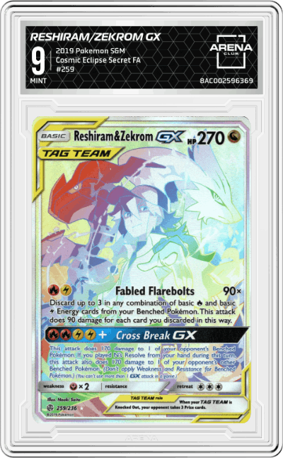 Reshiram/Zekrom GX