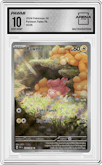 Pawmi from the 2024 Pokemon SV set graded by Arena Club and given an overall grade of 10.