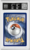 Gyarados GX from the 2019 Pokemon S&M  set graded by Arena Club and given an overall grade of 9.5.