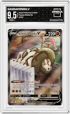 Sandaconda V from the 2021 Pokemon SWSH set graded by Arena Club and given an overall grade of 9.5.