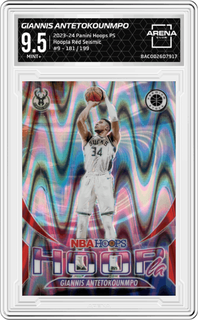 Giannis Antetokounmpo