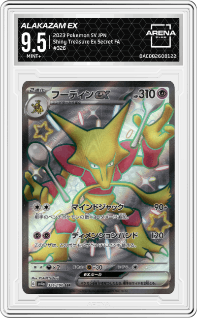 Alakazam ex