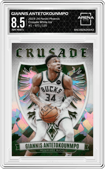 Giannis Antetokounmpo