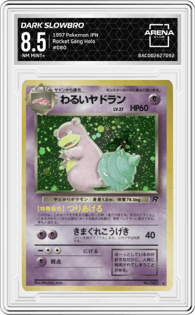 Dark Slowbro